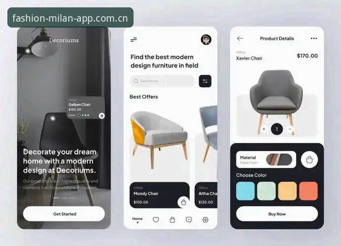 米兰最新版App视觉设计实用指南：7个必备技巧让你快速上手